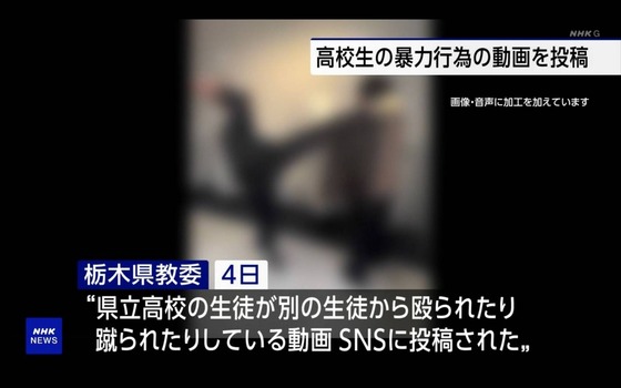 【悲報】学校のいじめ撲滅委員会の対策がこちらｗｗｗｗｗｗｗｗｗｗｗｗｗｗｗｗｗｗｗｗｗｗｗｗｗｗｗ