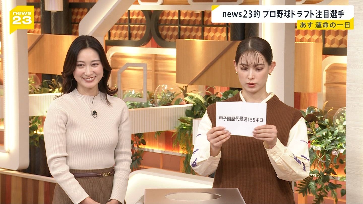 画像 ワロスｗｗｗｗｗｗｗｗｗｗｗｗｗｗ そらトラデン アホ 左思考に関連した画像-14