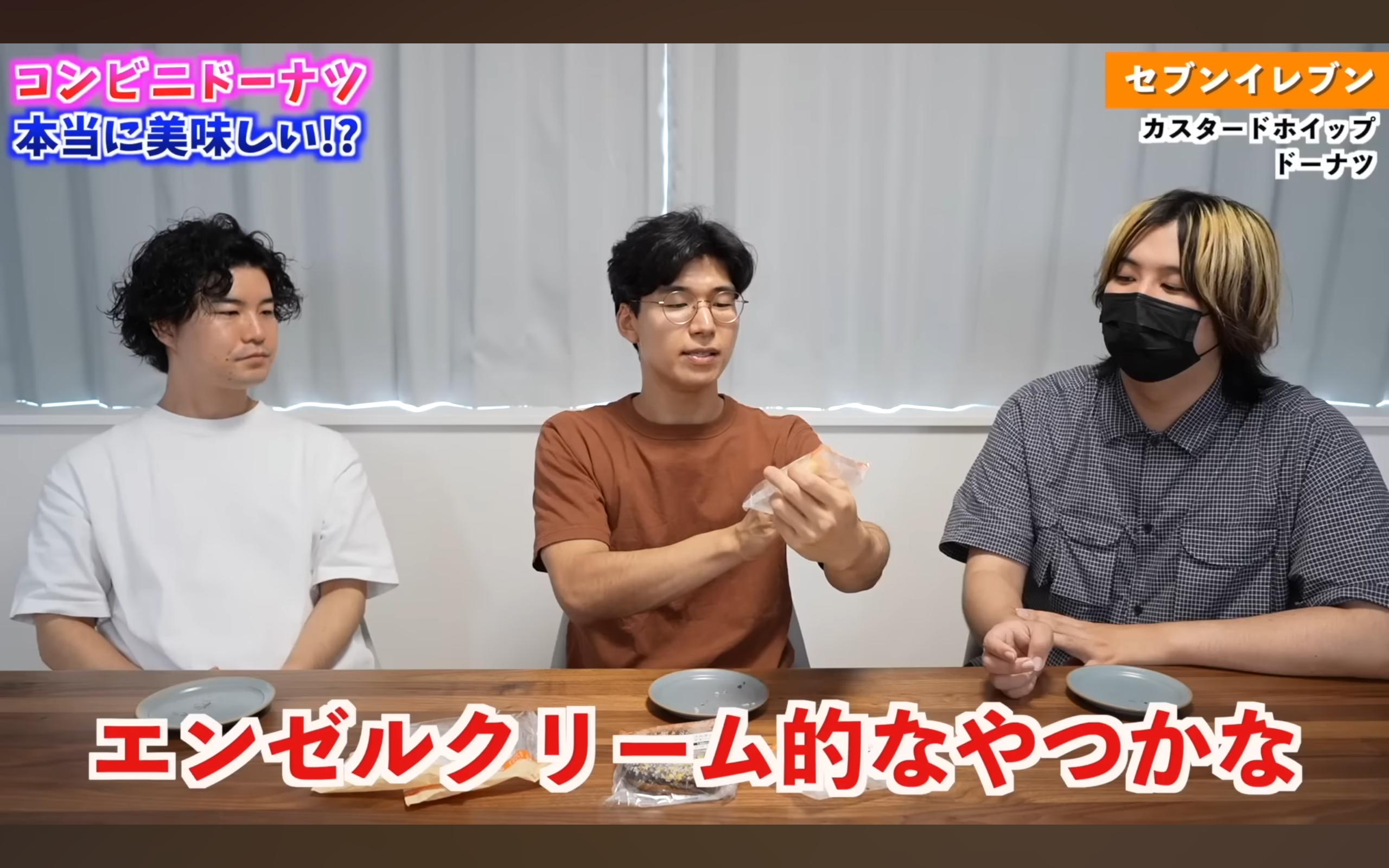 アコギ 低迷 伏線回収 クレーム ワロタに関連した画像-03