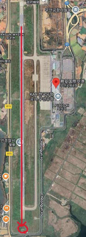 木っ端微塵 境目 パイロット 北朝鮮 なんだいこれに関連した画像-03