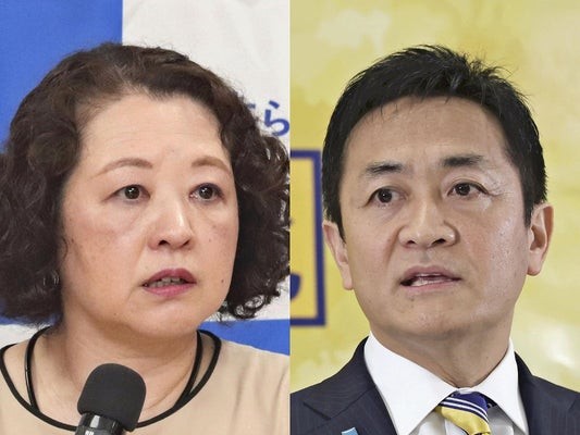 【速報】連合、国民民主党へ命令「中道を批判するな」