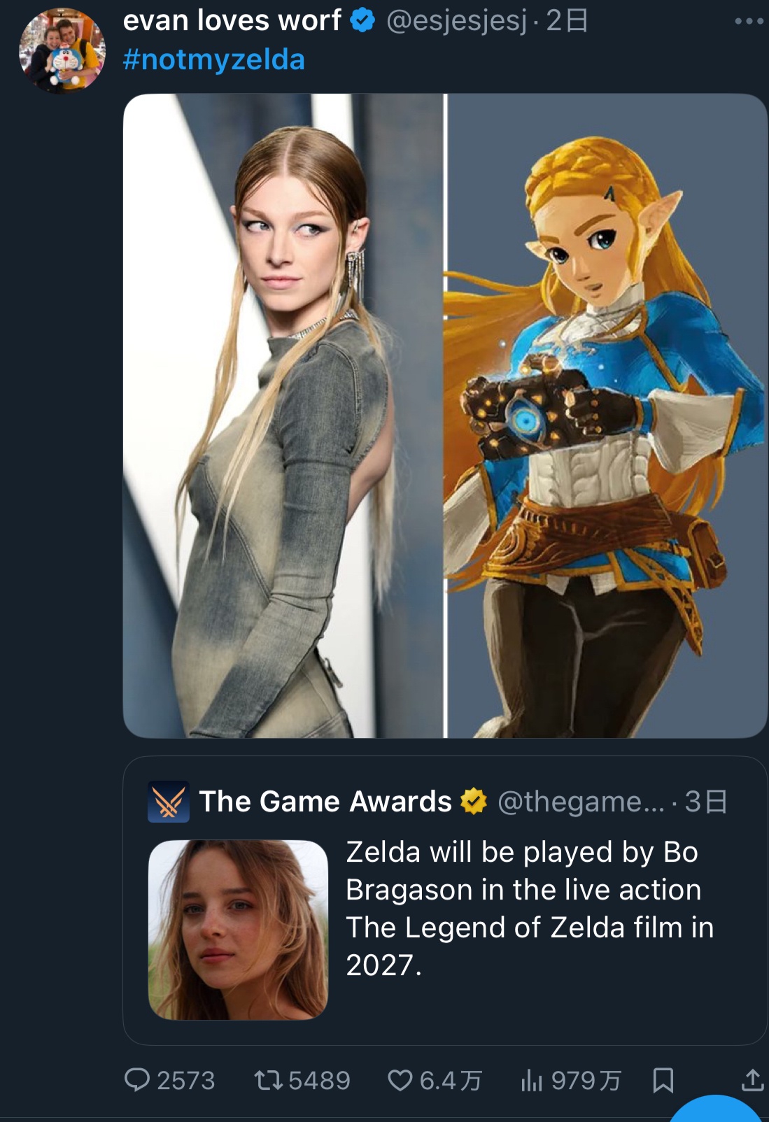 画像 ブラガソン トランスバッシング ポリコレ トランスに関連した画像-03