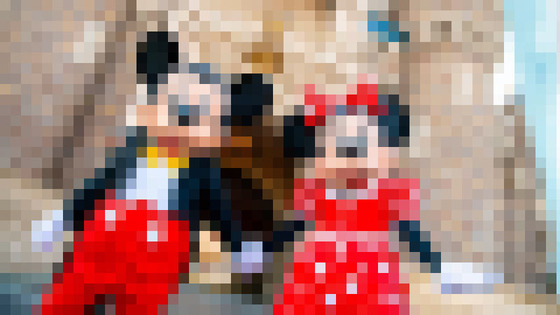 ディズニー