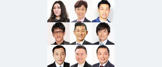 【速報】M-1審査員発表、「ミルクボーイ駒場」「フット後藤」初選出…今年も松本人志の名前はなし