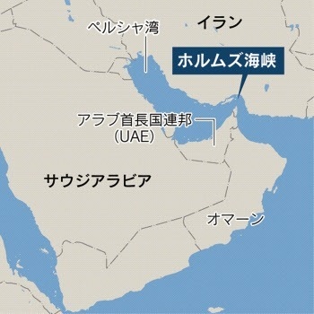 【悲報】投資家さん「日本政府はガソリン補助金に8,000億円超も支出できるなら、代わりにイランに通行料払って原油を確保した方が理に適っています。」