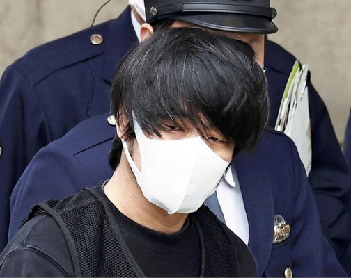 【速報】山上徹也・無期懲役