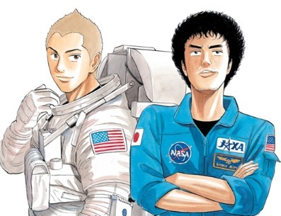 漫画『宇宙兄弟』やっと完結ｗｗｗｗｗ
