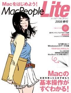 画像 江口寿史 スラダン デニーズ セゾンカードに関連した画像-05