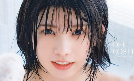 【画像】若い頃のえなこさん、〇〇にモテそうな見た目をしていると話題に