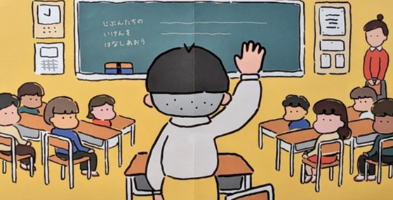 【画像】ワイ、極上の嘘松を見つけてしまうｗｗｗｗｗｗｗｗｗｗｗｗｗｗｗｗ