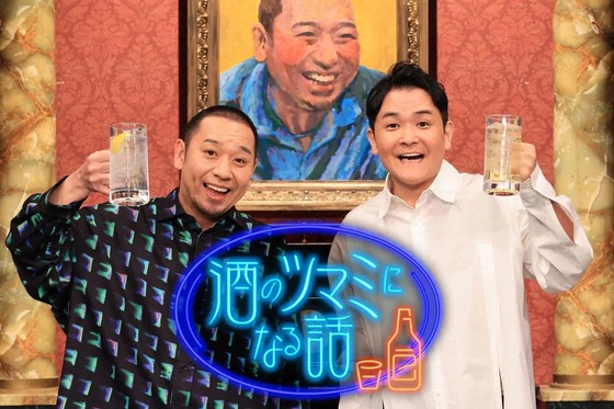 【悲報】フジテレビと吉本、揉めてる