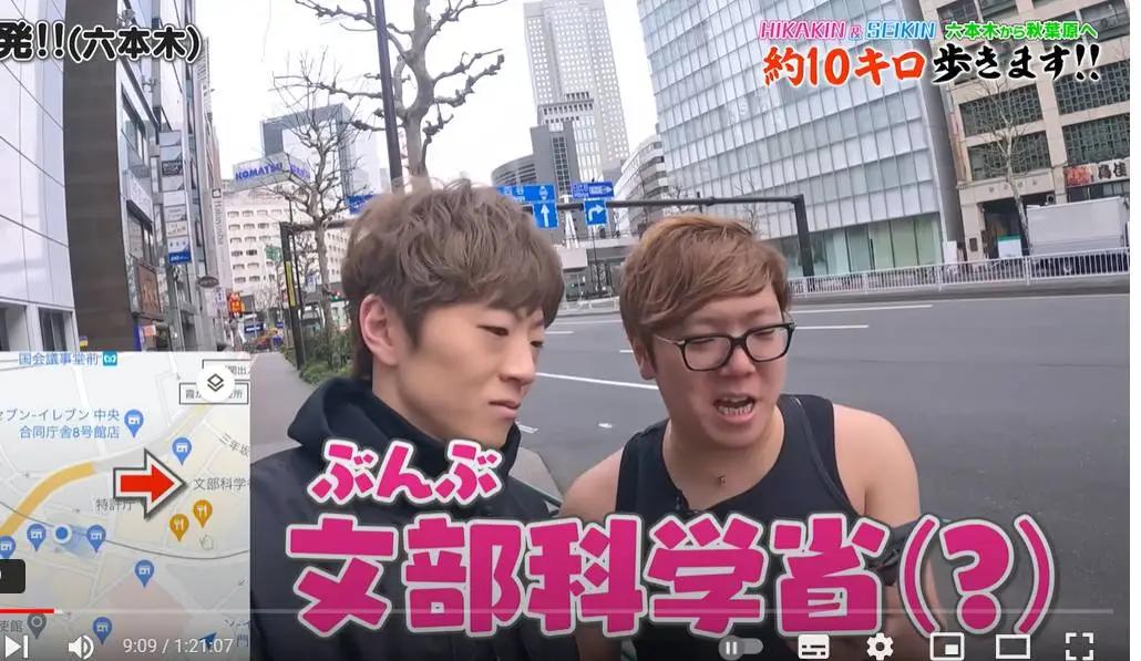 海女 ぶんぶか ブンブンハロー ヒカキン 反論に関連した画像-02