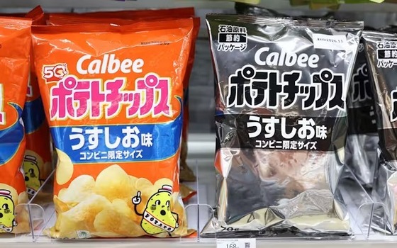 【悲報】カルビー白黒ポテチの誤算 話題性で一瞬売れたものの、その後低迷・・・ : アルファルファモザイク＠ネットニュースのまとめ