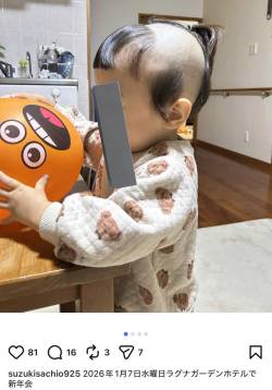 【悲報】これ通報したらだめなん……長女と次女の方がまともやん……