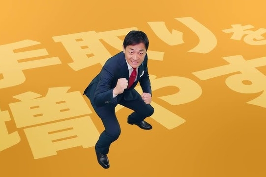 【動画】国民民主党・玉木、街頭演説にきた男性達に容赦ない発言をしてしまう