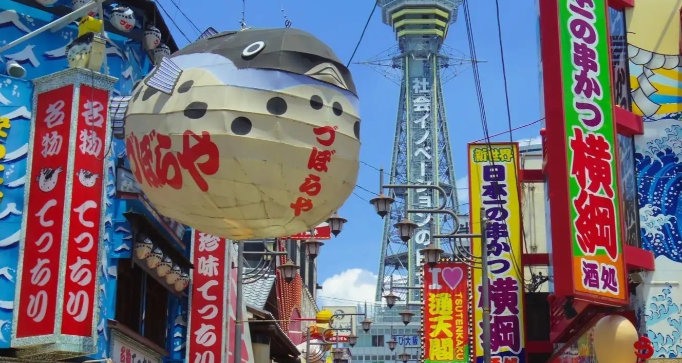 【悲報】大阪市の人口、とんでもないことになっていたｗｗｗｗｗｗ