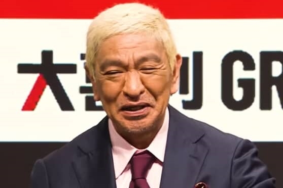 【悲報】元ダウンタウン松本人志（審査員）「素人の中で一番キモいダンス踊った奴が勝ち選手権ッー！！ｗｗｗ」