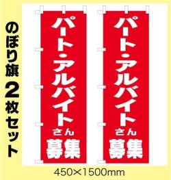 ババア カス くせ 地獄 悲報に関連した画像-01