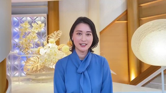 【悲報】news23小川彩佳「支持率下げてやる」発言に「こういうこと１つで信頼損なわれるのは残念」