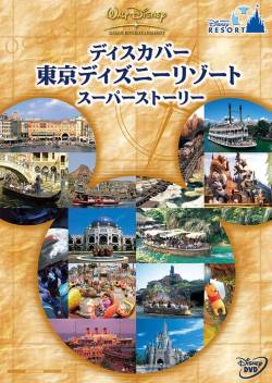 れいわ ヨシムラガー 社民 誘致 物議に関連した画像-01