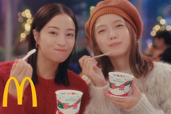 【悲報】マクドナルド、狂気の画像を投稿