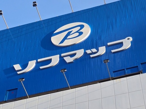 【悲報】ソフマップ「ゲーミングPC売ってください！在庫がないの！」