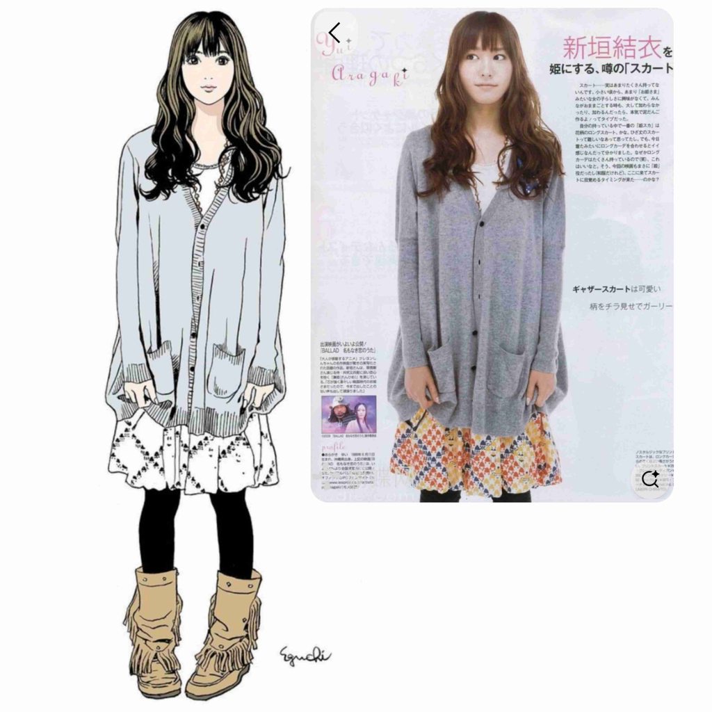 画像 江口寿史 スラダン デニーズ セゾンカードに関連した画像-02