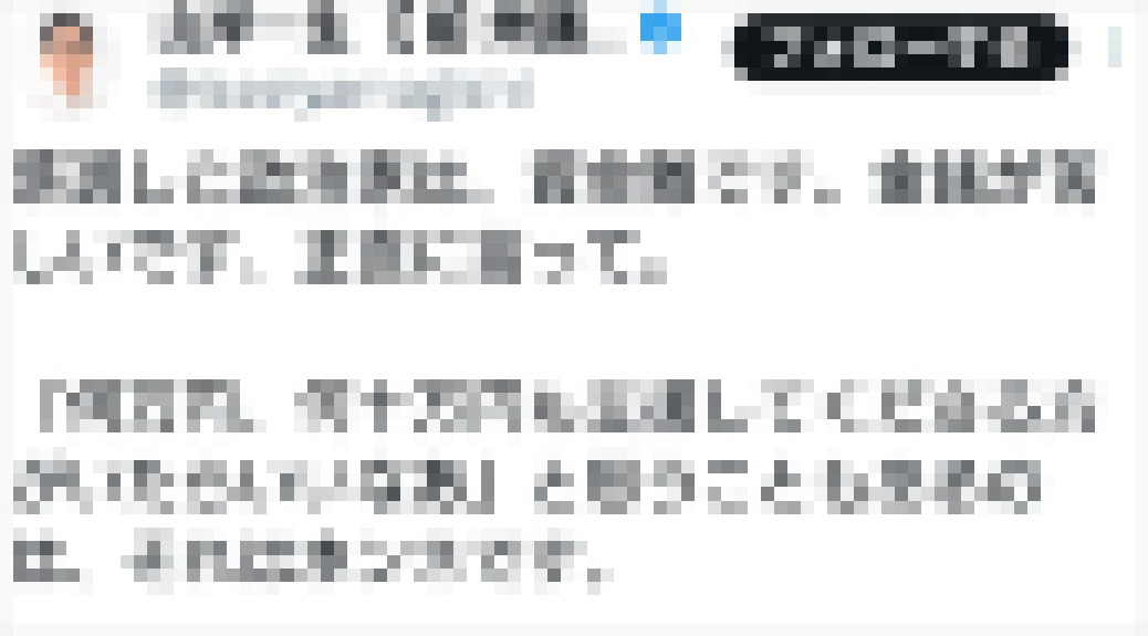【悲報】落選した中革連議員「資金難です。金銭が苦しいです。当選させて下さい」