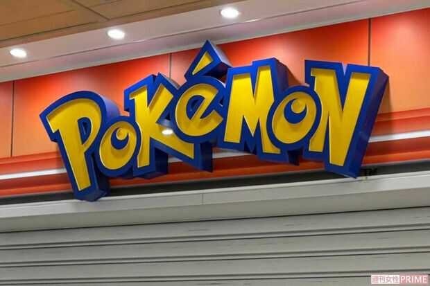 ポケセン刺殺・廣川大起(26)母「事件当日は一緒にモーニングを…どこでスイッチが入ってしまったのか」