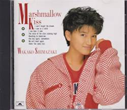 島崎和歌子「紳助さんが東京03にブチギレしてる…せや」