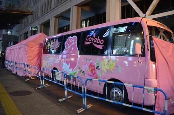 Colaboが新宿歌舞伎町に少女支援センター建設へ、費用10億は寄付で賄う