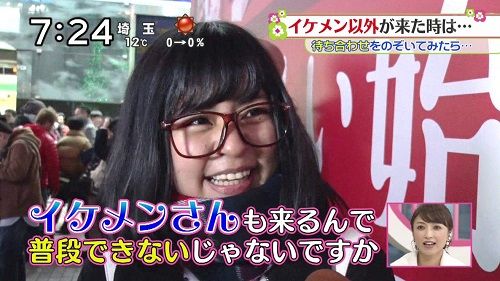 フリーハグ オッサンイライラ 範馬勇次郎 草 拳骨みに関連した画像-03