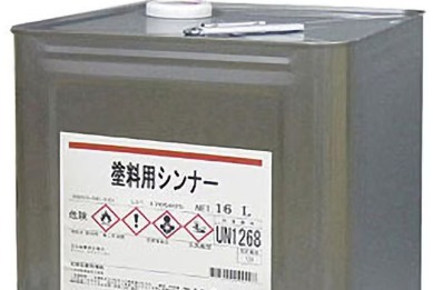 【画像】転売ヤー、シンナーを扱ってしまうｗｗｗｗｗｗｗ