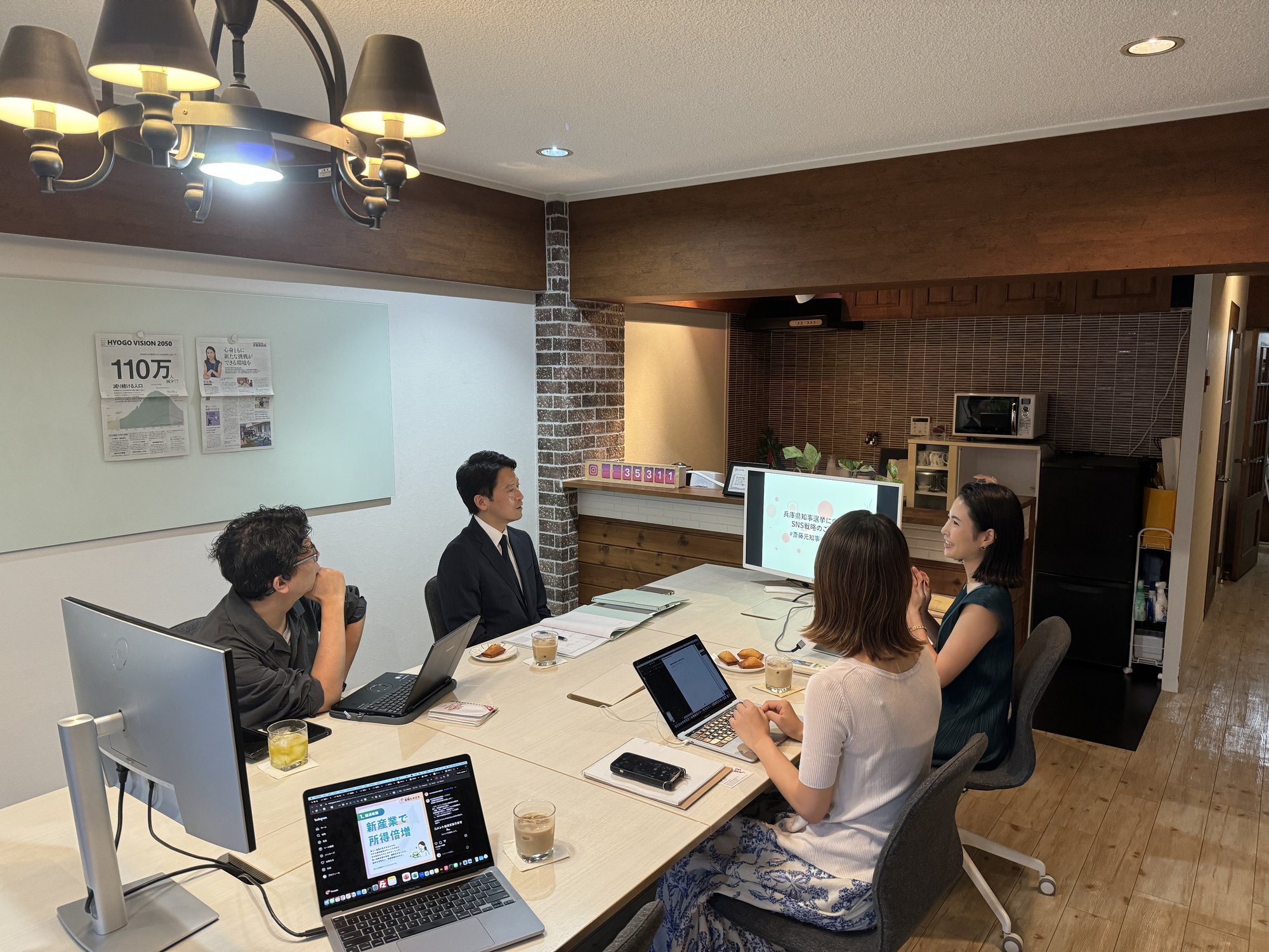 斎藤元彦 折田楓 抵触 モニタ 大喜利素材に関連した画像-02
