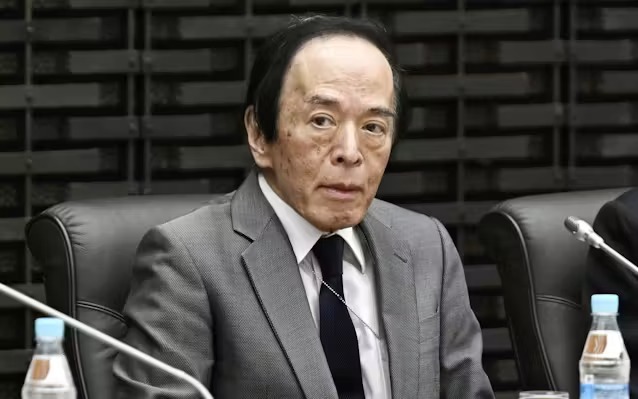 【悲報】日銀総裁、緊急入院…金融政策決定会合は欠席へのサムネイル