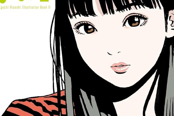 【悲報】江口寿史さん、「線を極めた男」と称していたと判明