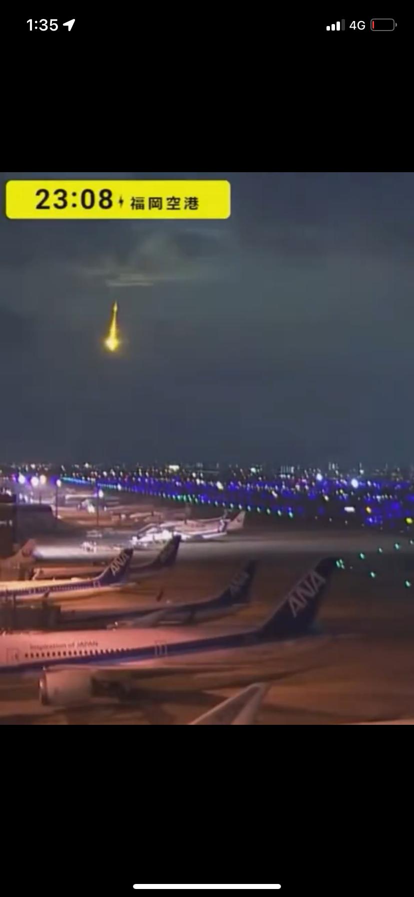 ボケカス 隕石 ミサイル 摩擦 wwwwwwwwwwwに関連した画像-01