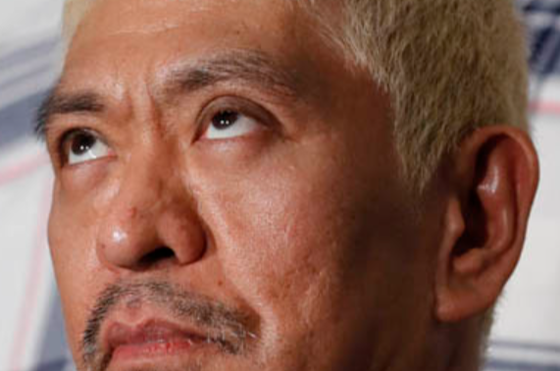 【悲報】３大、松本人志さんがコメンテーターとして大成しなかった理由　「障りのない事しか言わない」「茶化してるようにしか聞こえん」　あと１つは？