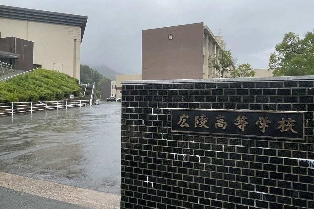 【悲報】広陵高校野球部イジメ加害生徒が被害者の親を名誉毀損で告訴。広島県警に受理される。