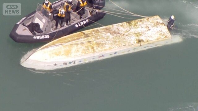 【悲報】左翼「辺野古転覆遺族が偏った平和学習とか言ってる！こいつは体制側だ！醜悪な政治利用」