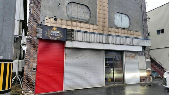 壁の中に女性遺体、バー経営者逮捕