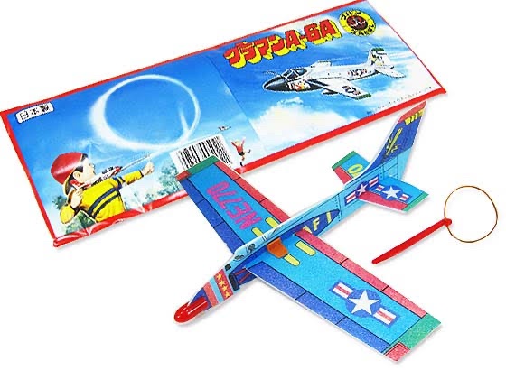 中州 グライダー 利根川 身元 グライダー墜落事故に関連した画像-01