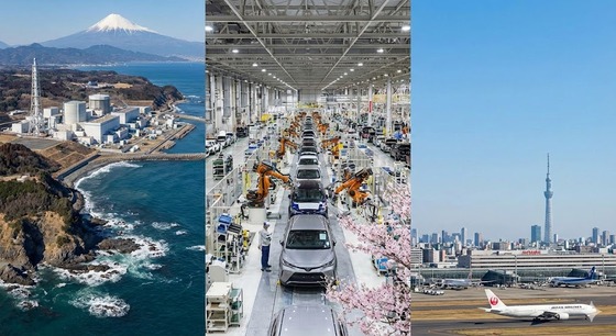 【画像】X「自分が住んでる市町村が金持ちかどうか一発でわかる画像見つけた」