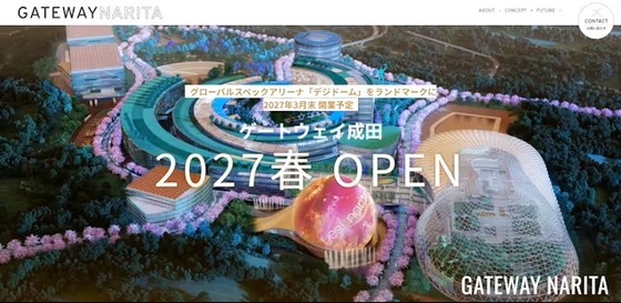 【悲報】2000億円以上集めたみんなで大家さん、集めた出資金はもうほぼない模様