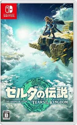 ベラルーシ ゼルダ ゼルダ新作 改造 出現に関連した画像-01