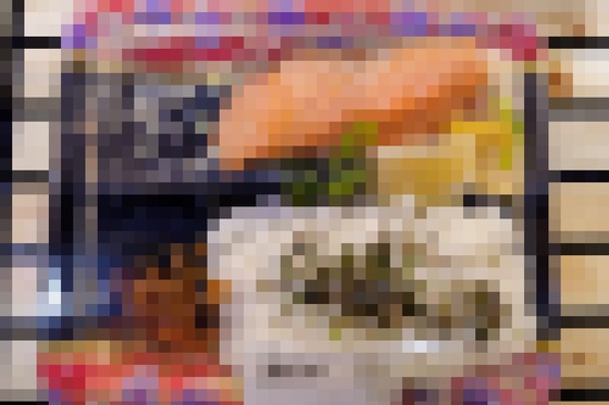 【悲報】ハワイ、スーパーで390円で売ってそうな不味そうな弁当が2495円もして貧困日本人卒倒