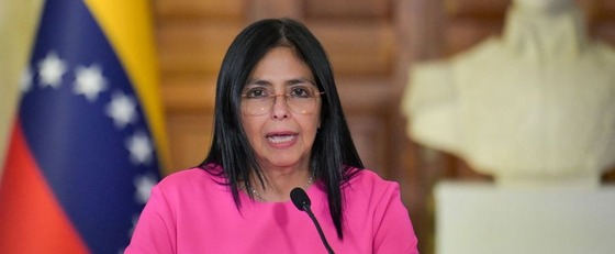 ベネズエラの副大統領「アメリカに協力します!!」