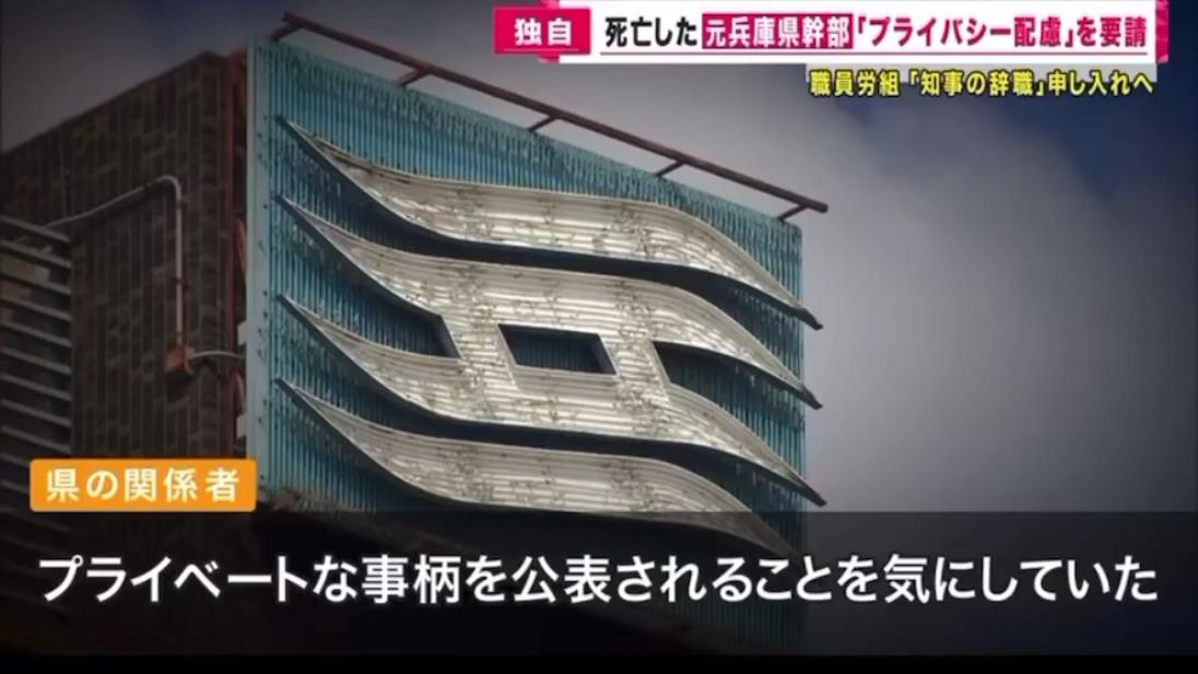 事柄 代理人 齋藤 局長 オチに関連した画像-02