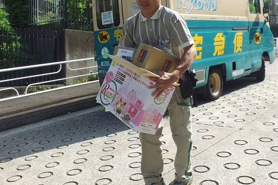 【悲報】クロネコヤマト、クマ対策を準備して命がけの配達に