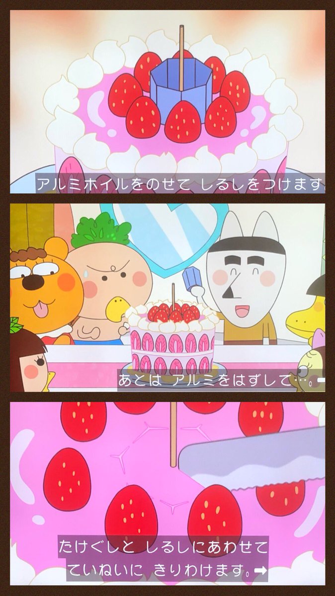 喧嘩 フェルマー素数 定規 コンパス 加藤公一に関連した画像-03